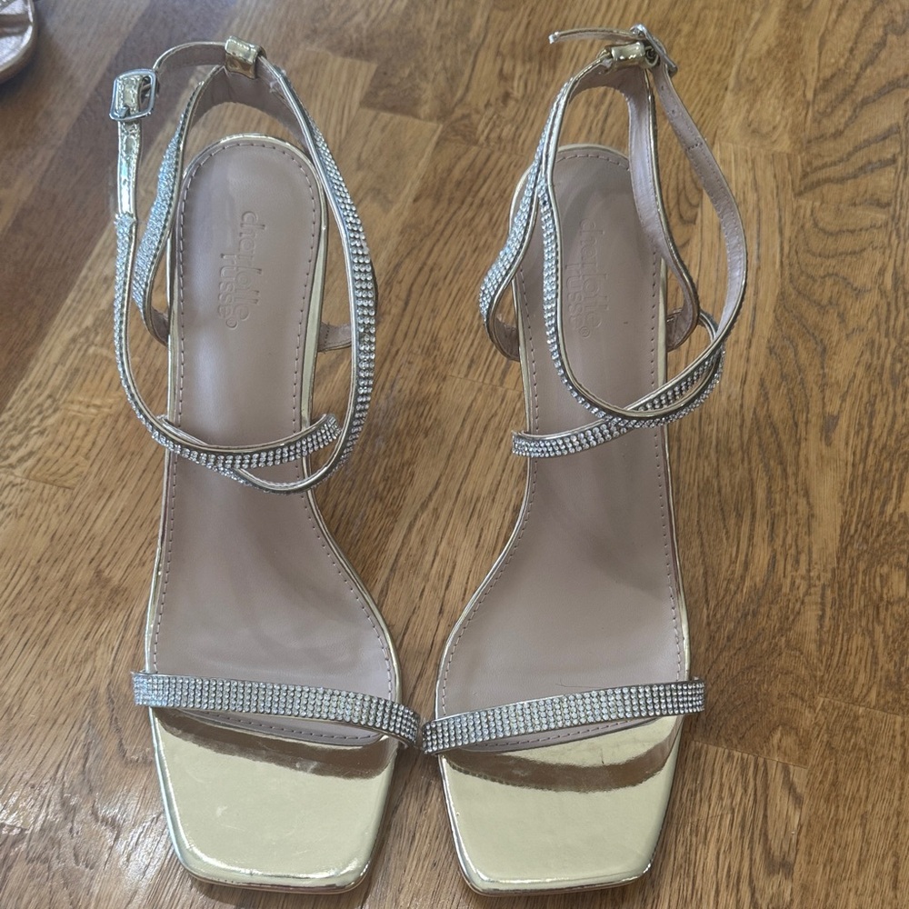 Elegant Gold Strappy Sandals